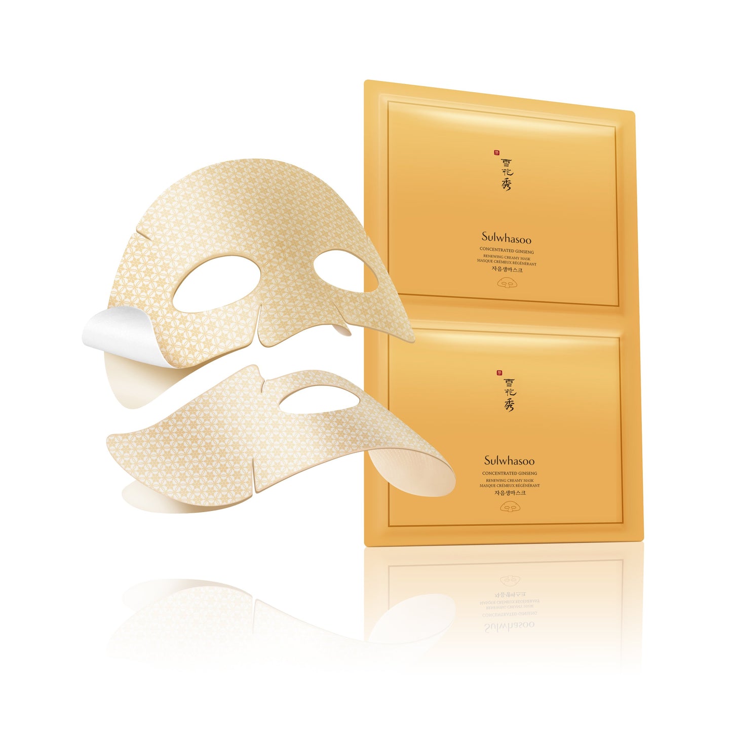 Sulwhasoo Concentrated Ginseng Renewing Creamy Mask 18g X 5ea - Berry Purple