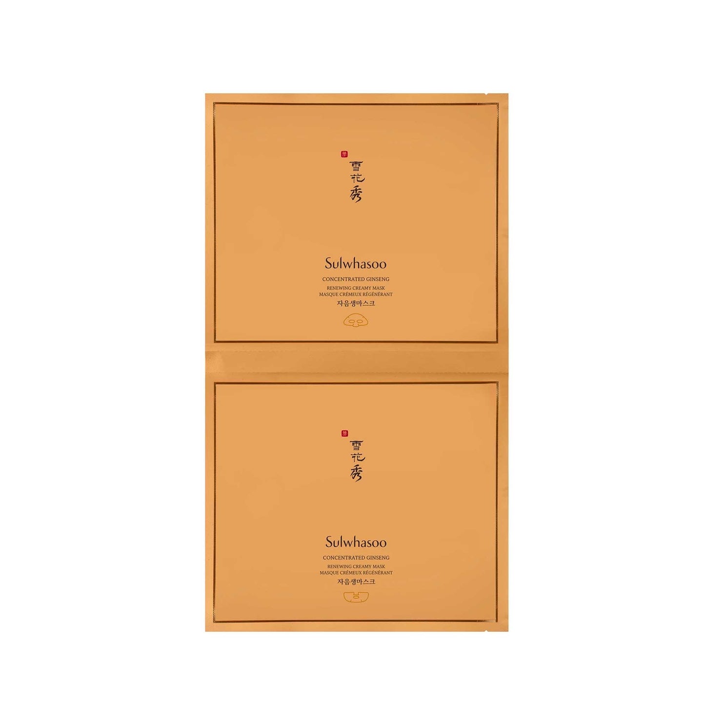 Sulwhasoo Concentrated Ginseng Renewing Creamy Mask 18g X 5ea - Berry Purple