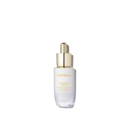 Sulwhasoo Concentrated Ginseng Brightening Ampoule 20g - Berry Purple