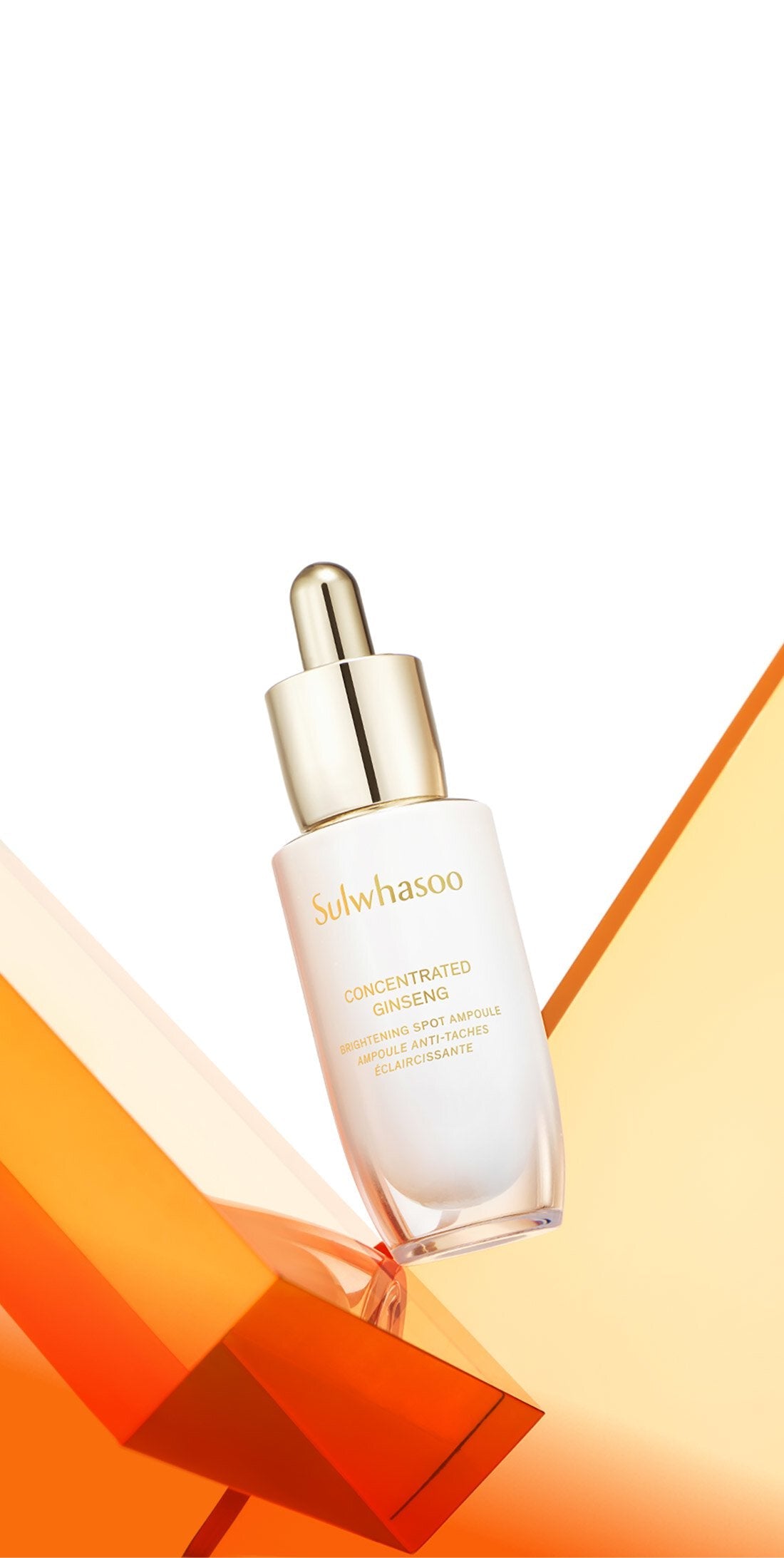 Sulwhasoo Concentrated Ginseng Brightening Ampoule 20g - Berry Purple