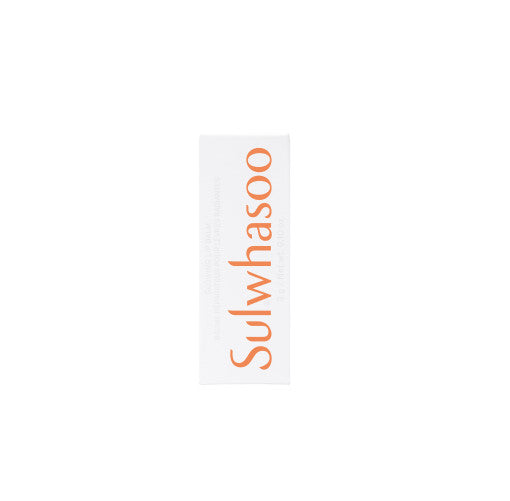 Sulwhasoo Glowing Lip Balm 3g - Berry Purple
