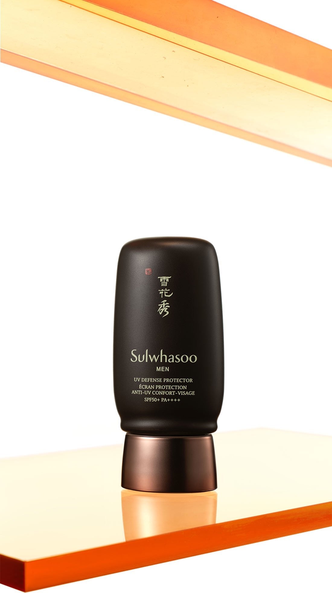 Sulwhasoo MEN UV Defense Protector 50ml SPF50+ PA++++ - Berry Purple