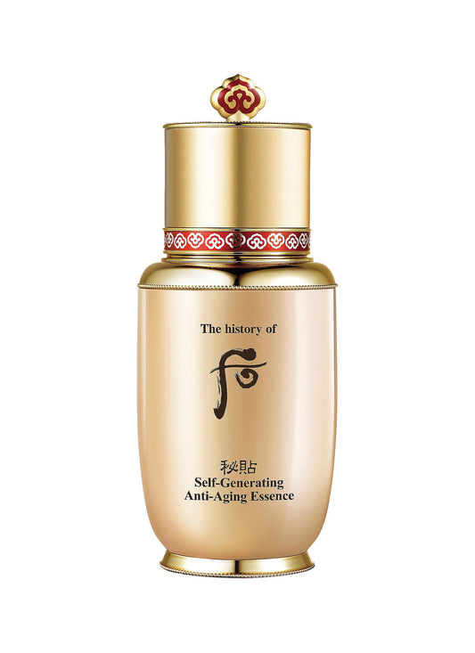 [The History of Whoo] BICHUP Self-Generating Anti-Aging Essence 50ml - Berry Purple 