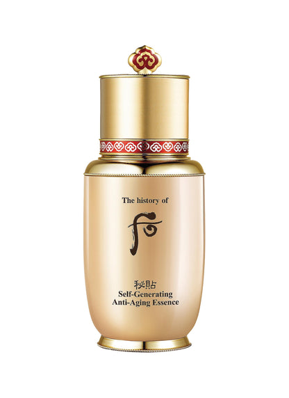 [The History of Whoo] BICHUP Self-Generating Anti-Aging Essence 50ml - Berry Purple 