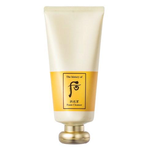 [The History of Whoo] GONGJINHYANG Facial Foam Cleanser 180ml - Berry Purple 