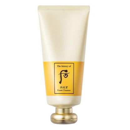 [The History of Whoo] GONGJINHYANG Facial Foam Cleanser 180ml - Berry Purple 