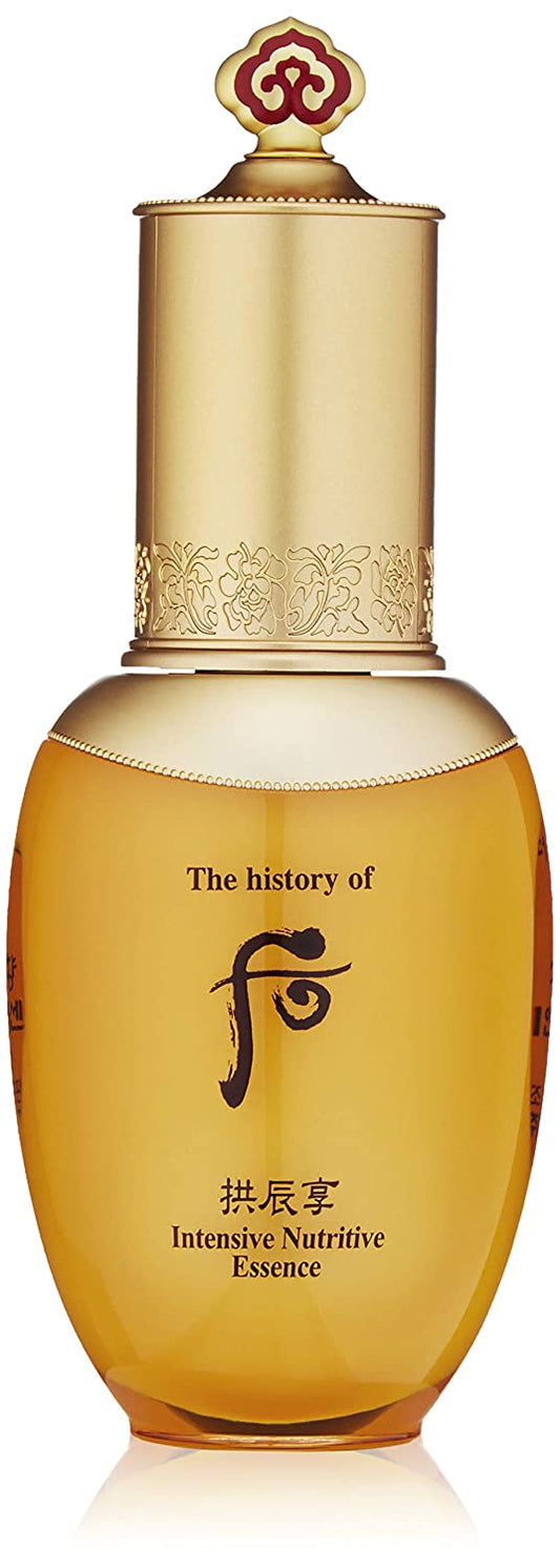 [The History of Whoo] GONGJINHYANG Intensive Nutritive Essence 45ml - Berry Purple 