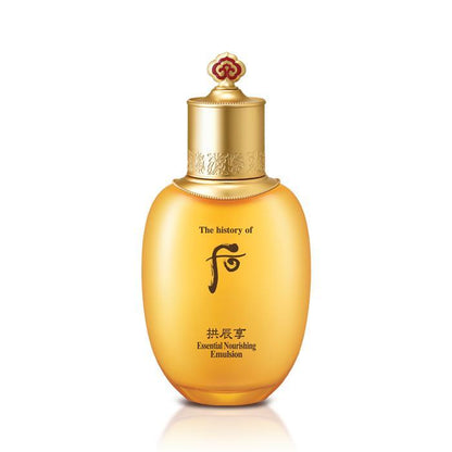 [The History of Whoo] GONGJINHYANG INYANG Essential Nourishing Emulsion 110ml - Berry Purple 