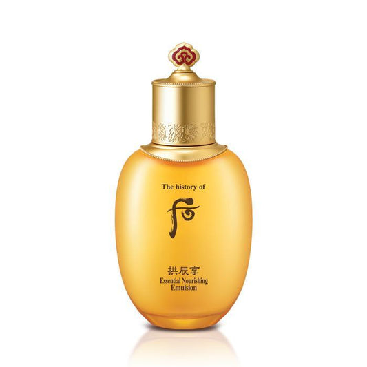 [The History of Whoo] GONGJINHYANG INYANG Essential Nourishing Emulsion 110ml - Berry Purple 