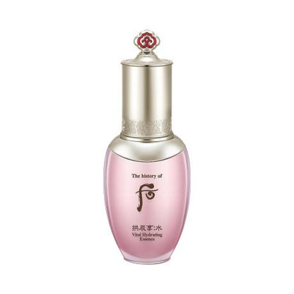 [The History of Whoo] GONGJINHYANG SOO 'SOO YEON ESSENCE' Vital Hydrating Essence 
