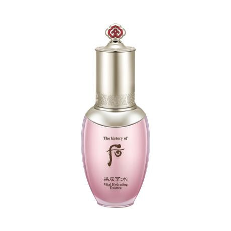 [The History of Whoo] GONGJINHYANG SOO 'SOO YEON ESSENCE' Vital Hydrating Essence 
