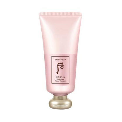 [The History of Whoo] GONGJINHYANG SOO 'SOO YEON FOAM CLEANSER' Hydrating Foam Cleanser 