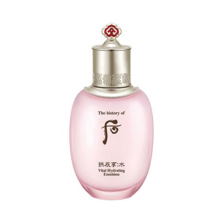 [The History of Whoo] GONGJINHYANG SOO 'SOO YEON LOTION'  Vital Hydrating Emulsion 