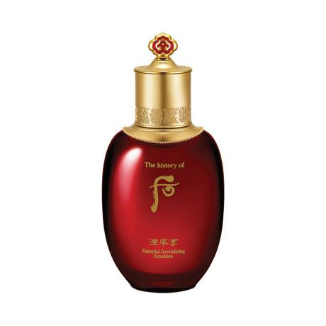 [The History of Whoo] Jinyulhyang Jinyul Essential Revitalizing Emulsion
