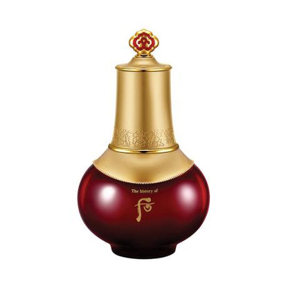 [The History of Whoo] Jinyulhyang Jinyul Intensive Revitalizing Essence 