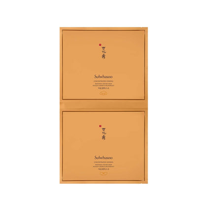 Sulwhasoo Concentrated Ginseng Renewing Creamy Mask 18g X 5ea - Berry Purple 