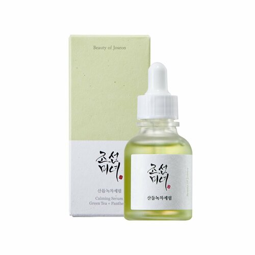 [Beauty of Joseon] Calming Serum Green Tea + Panthenol 30ml - Berry Purple 