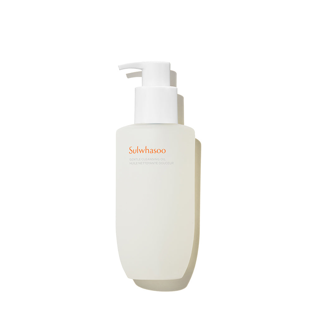 Sulwhasoo Gentle Cleansing Oil 200ml - Berry Purple 