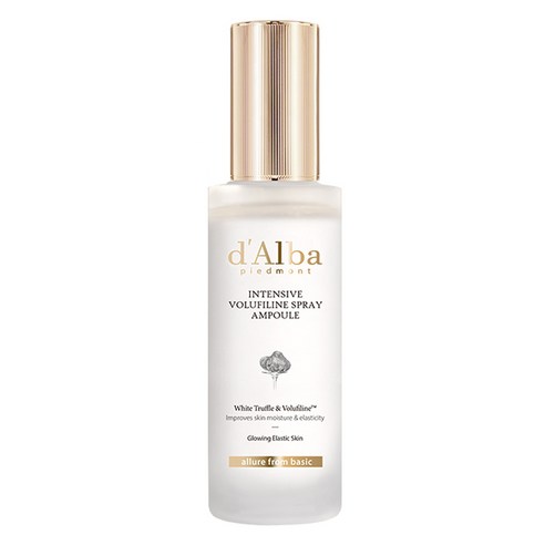 d’Alba Intensive Volufiline Spray Ampoule 50ml - Berry Purple 