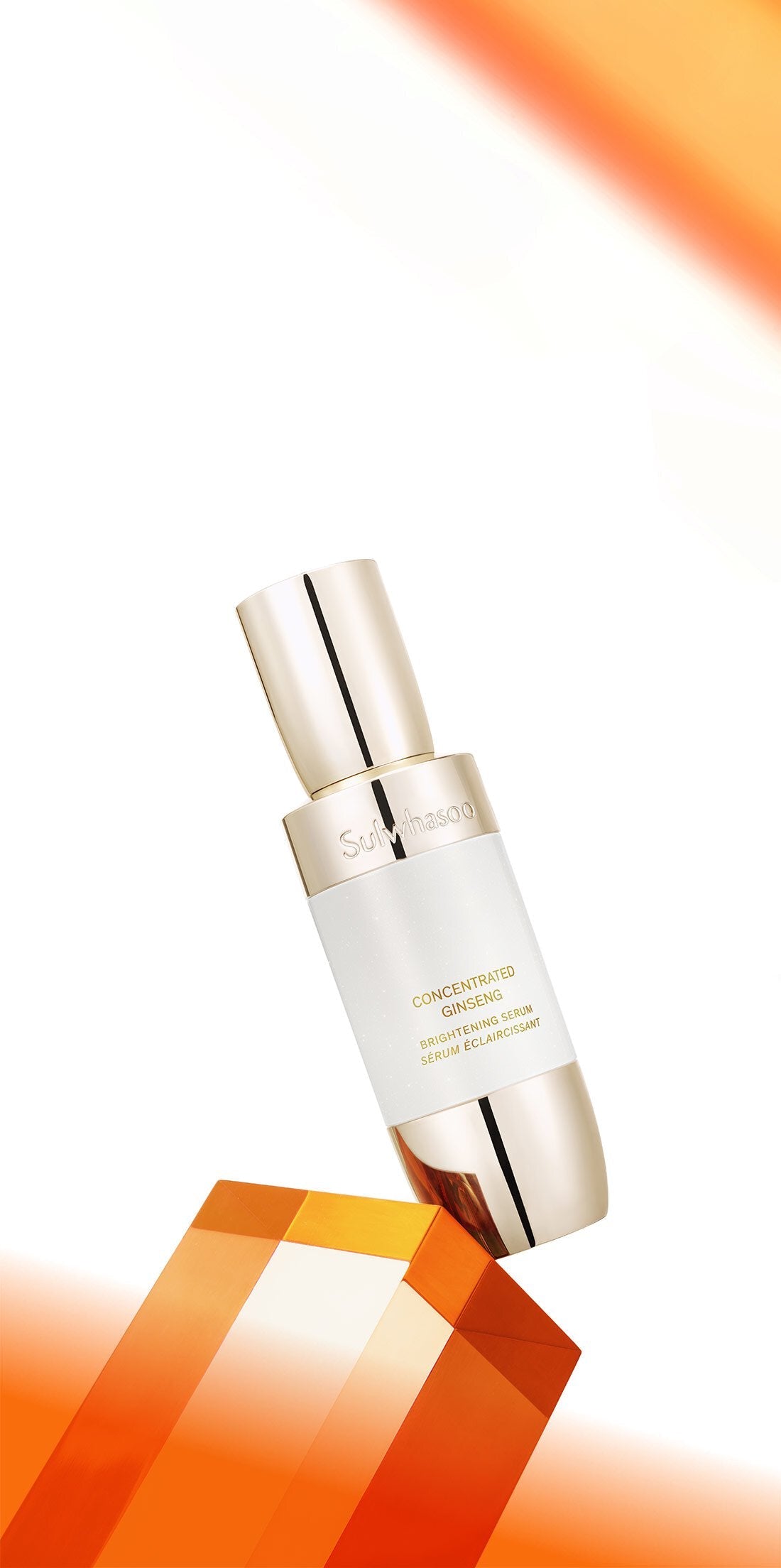 Sulwhasoo Concentrated Ginseng Brightening Serum 30ml - Berry Purple 