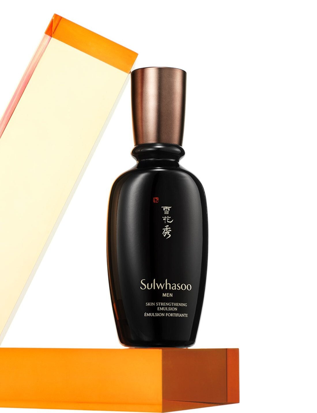 Sulwhasoo Men Skin Strengthening Emulsion 90ml - Berry Purple 