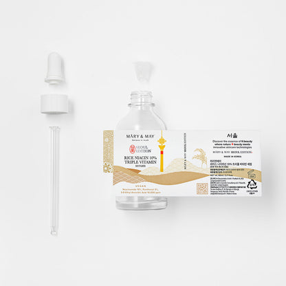 [MARY & MAY] Rice Niacin 10% Triple Vitamin Serum 80ml - Berry Purple 