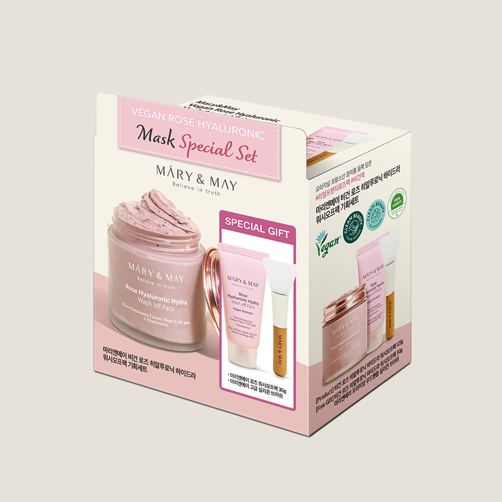 [MARY & MAY] Vegan Rose Hyaluronic Mask Special Set (125g+30g) - Berry Purple 