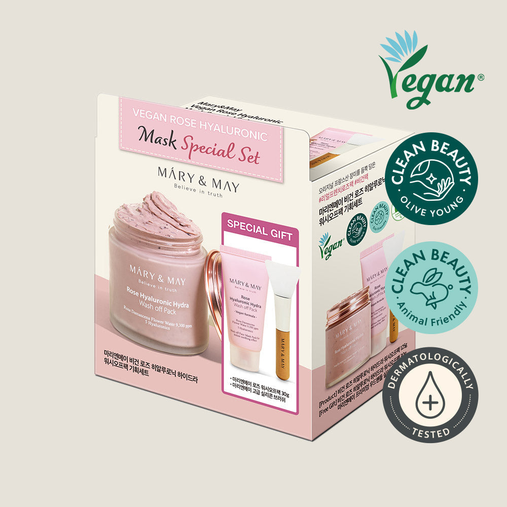 [MARY & MAY] Vegan Rose Hyaluronic Mask Special Set (125g+30g) - Berry Purple 