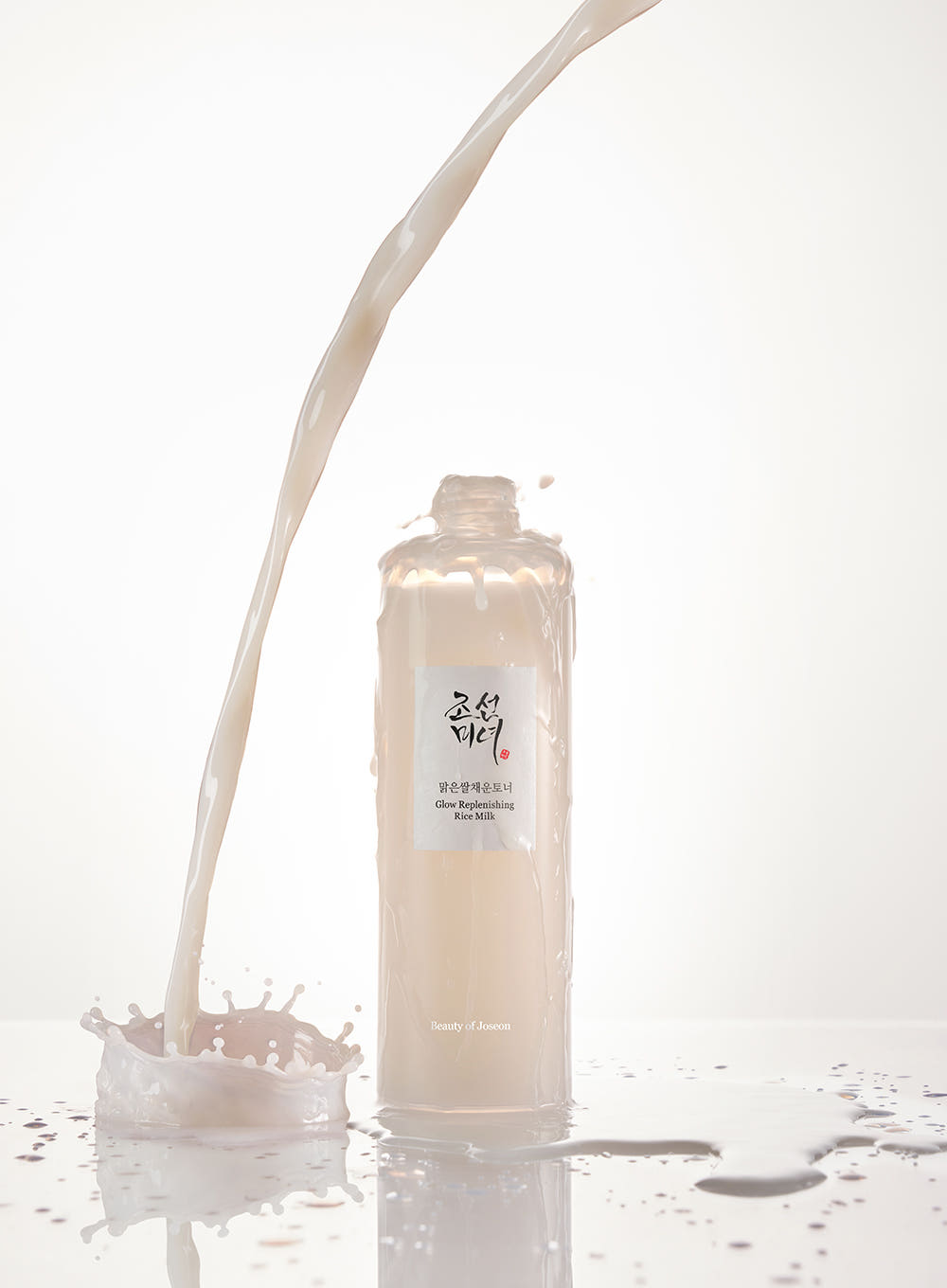 [Beauty of Joseon] Glow Replenishing Rice Milk 150ml - Berry Purple 