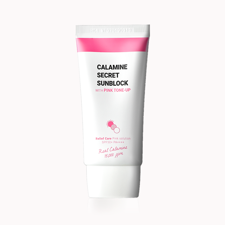 K-SECRET Calamine Secret Sunblock With Pink Tone-Up (SPF50+ PA++++) 50ml - Berry Purple 