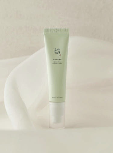 [Beauty of Joseon] Light On Serum : Centella + Vita C 30ml - Berry Purple 