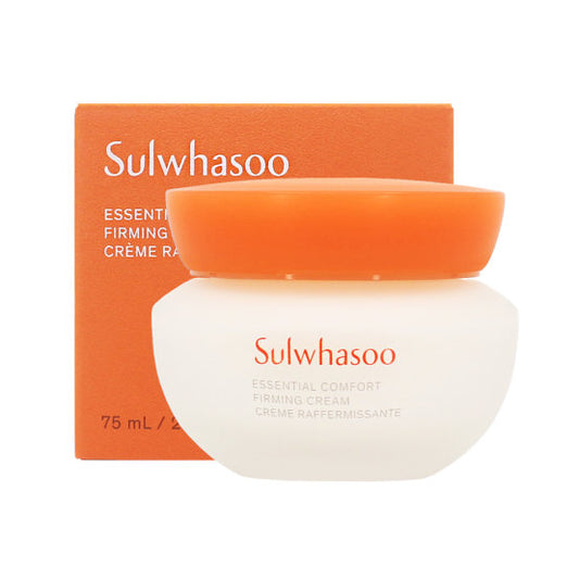 Sulwhasoo Essential Firming Cream EX 75ml - Berry Purple 