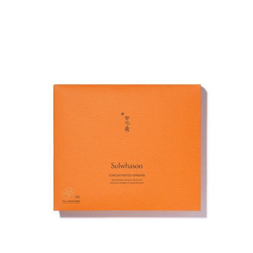Sulwhasoo Concentrated Ginseng Renewing Creamy Mask 18g X 5ea - Berry Purple 