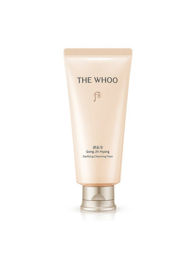 [The History of Whoo] GONGJINHYANG Facial Foam Cleanser 180ml - Berry Purple 