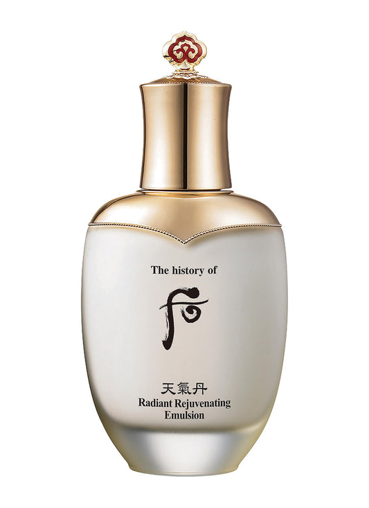 [The History of Whoo] CHEONGIDAN HWAHYUN Radiant Rejuvenating Emulsion 110ml - Berry Purple 